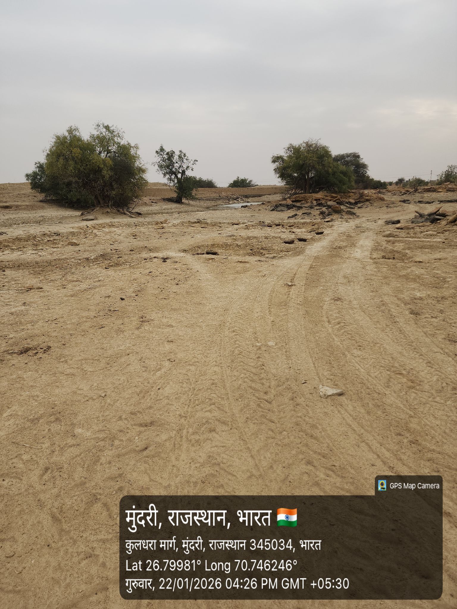 water level