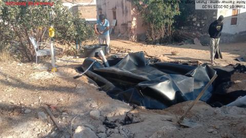 Purn Singh Bidavat 2