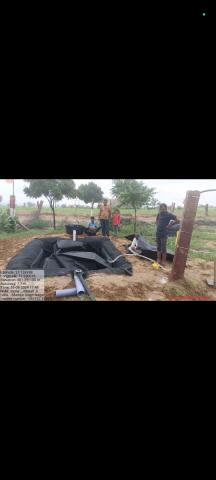 Rajesh Kumar Choudhary