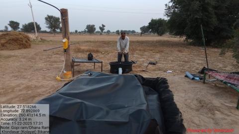 post install gopi - dhnna