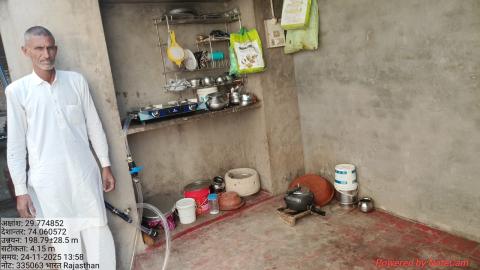 post install photo amar - rajiram