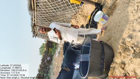 post install photo khet - khushal 