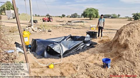 post install photo loonkaran - laxminarayan