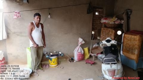 post install photo seeparam - prithviraj