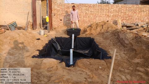 post install rajaram - ramchandar.jpg