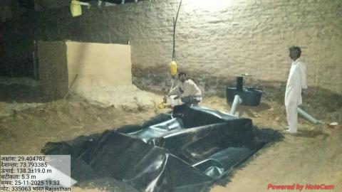 post install rakesh - chetanram