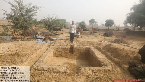 pre install asharam - hajaridas