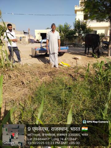 pre install photo Bhup Singh - khayaliram