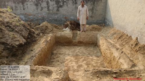 pre install photo Raja ram - birbalram 