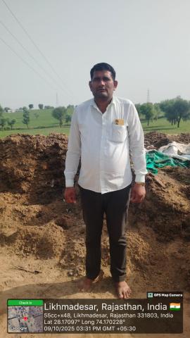 pre installed photo hariram - gumanram