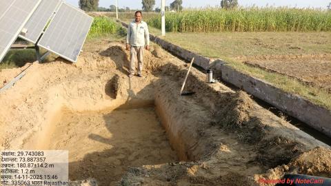 pre install photo kaluram - badriram