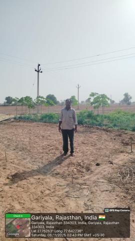 pre install photo loonkaran - laxminarayan