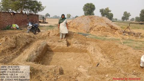 pre install photo pappi devi - mahendra kumar 