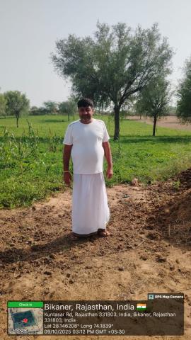 pre install photo pawan - sahinath