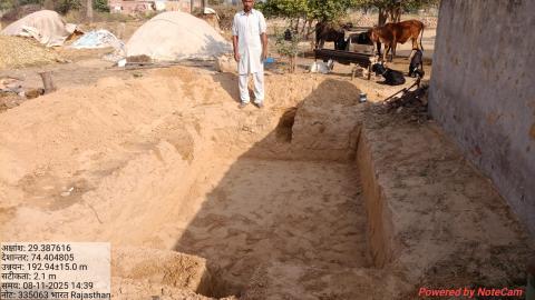 pre install photo santosh - girdhari 