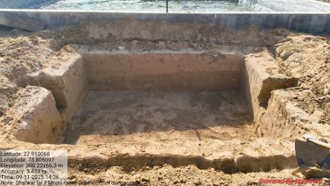 pre install photo shankar - modaram