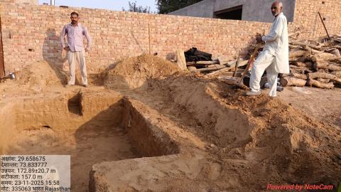 pre install rajaram - ramchandar