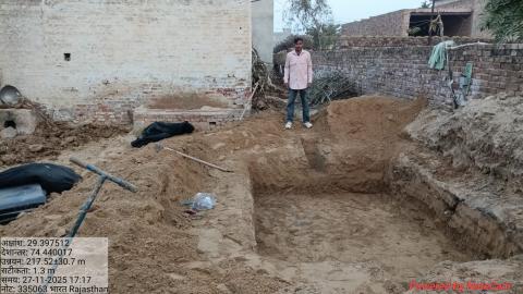 pre install surendar - madanlal