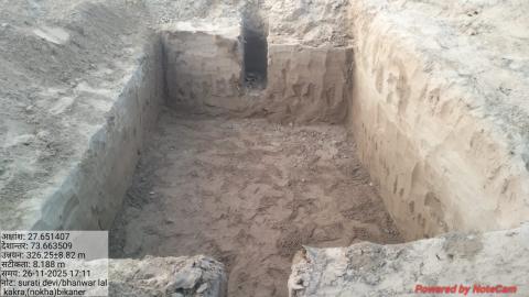 pre install surti - bhanvarlal