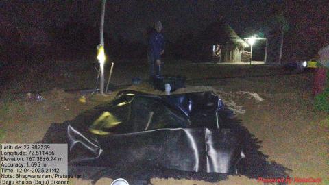 post install Bhagavan - pratapram