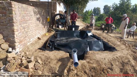 post install Hargovind Gurmel