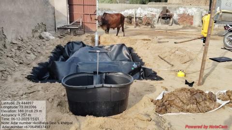 post install Kaushalya - Khetpal