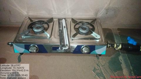 post install Mahaveer - hetram