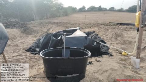 post install Mal Sohan