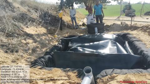 post install Punamchand - Bhanwarlal