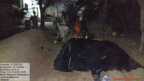 post install Ramawtar - Vasudev upadhyay