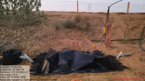 post install Shivnarayan - laxman ram