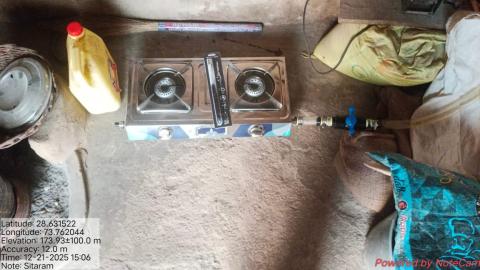 post install Sitaram - Devilal