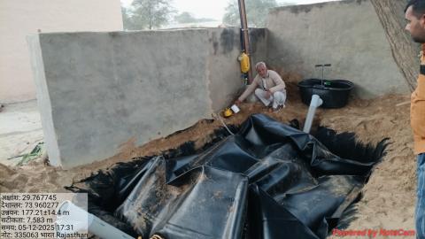 post install antram - nandram