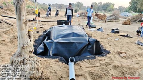 post install dularam - laxman ram