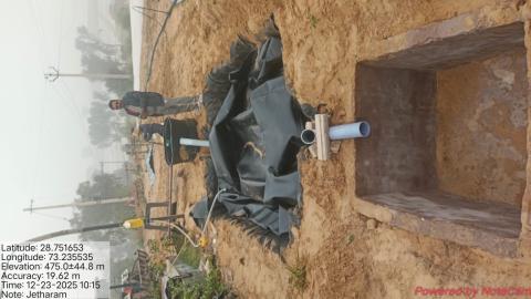 post install jetha ram - udaram