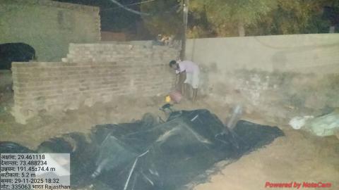 post install mukesh - palaram