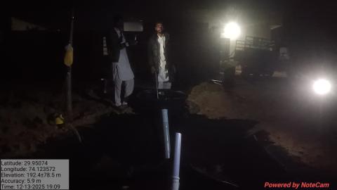 post install photo Devendra - Ramsingh