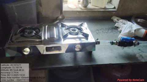 post install photo Dinesh - Brajlal