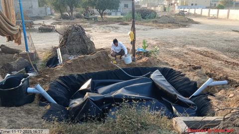 post install photo saroj - seopatram