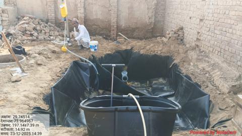 post install premkumar - rampratap