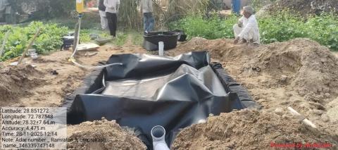 post install ramratan - omprakash.jpg