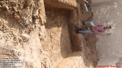 pre install Banwari - Mohan