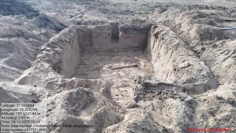 pre install Mal Sohan