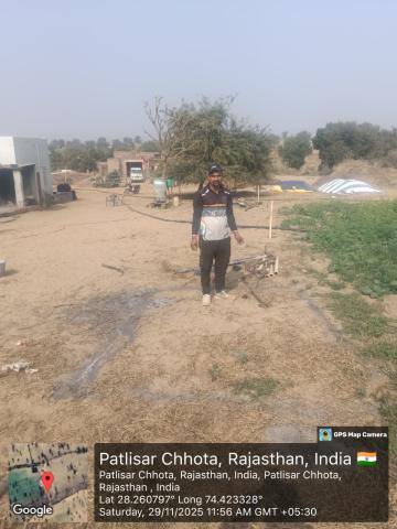 pre install Ramnivas - sevaram