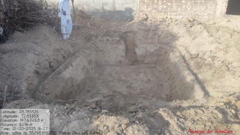 pre install Shardadevi pukhraj 