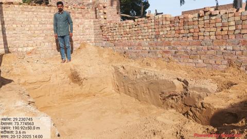 pre install Shimala - hanuman