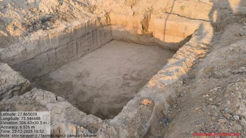 pre install Shivnarayan - laxman ram