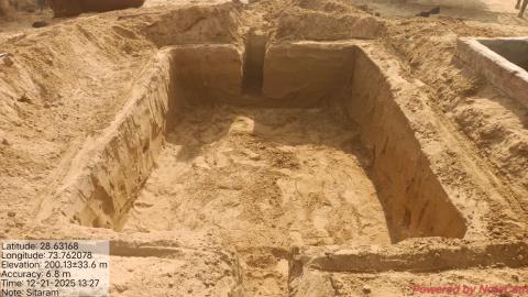 pre install Sitaram - Devilal