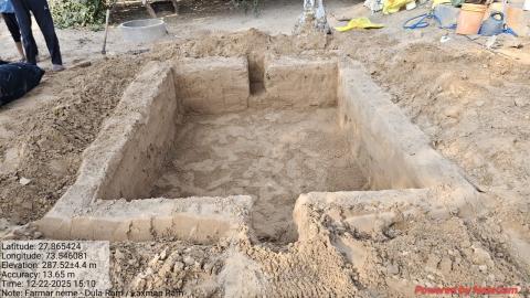 pre install dularam - laxman ram