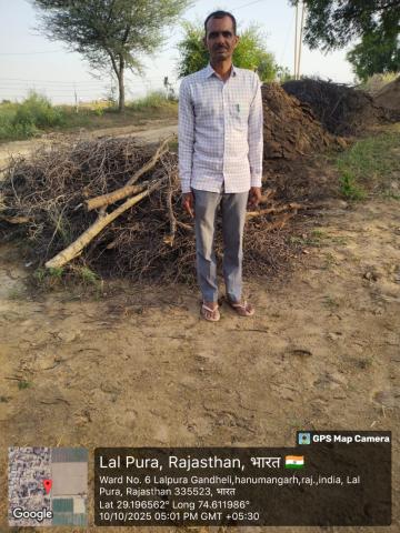 pre install krishan amar